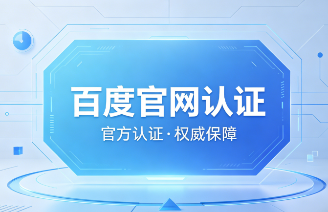 快3导师带回本上岸的经历